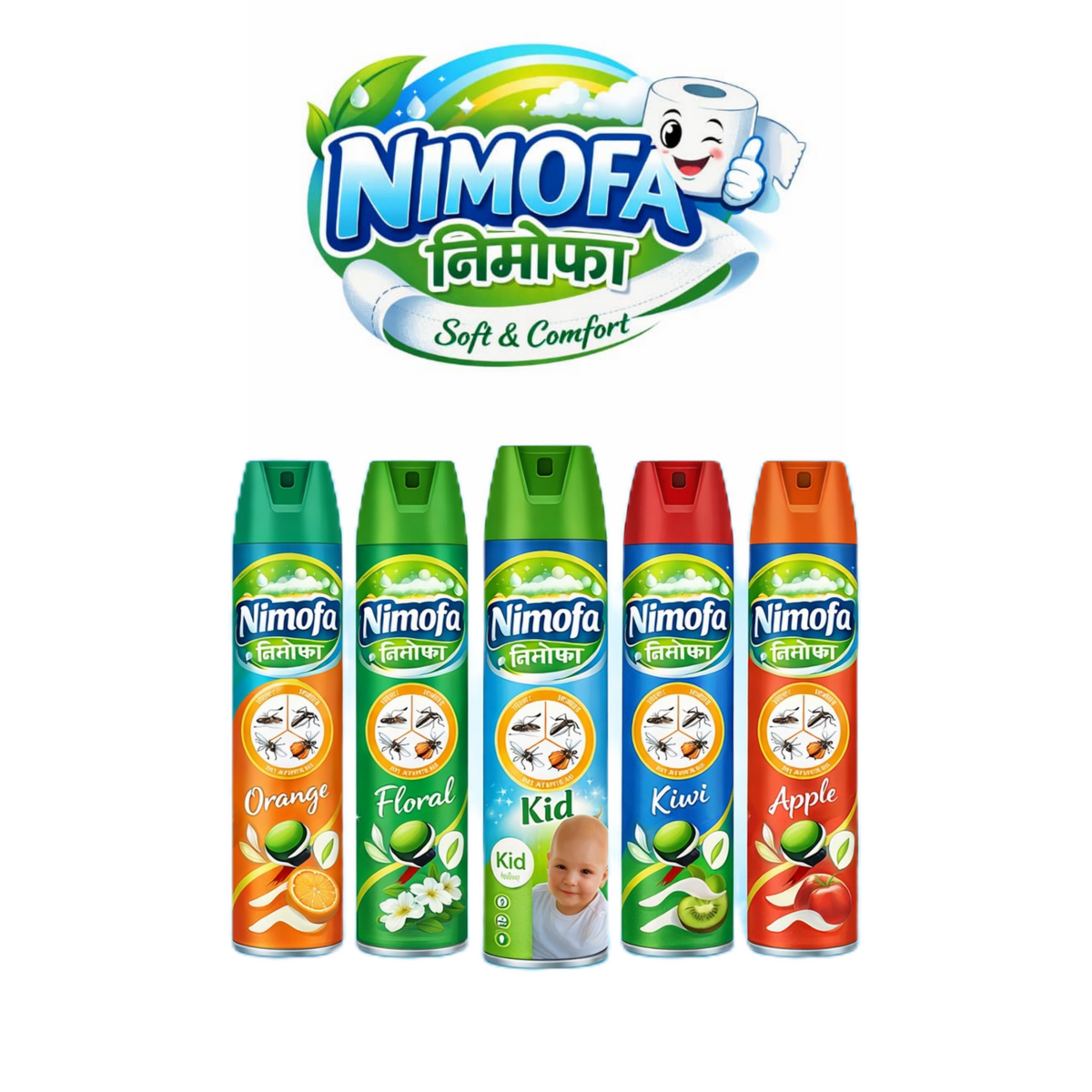 NIMOFA