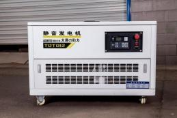 NHAF Diesel and Gasoline-Powered Standalone Welding Generators