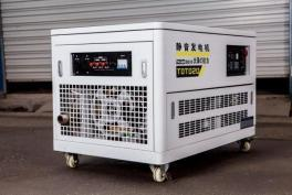 NHAF Diesel and Gasoline-Powered Standalone Welding Generators