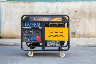 NHAF Variable Frequency Inverter Gasoline Generators (2 KW - 8 KW)