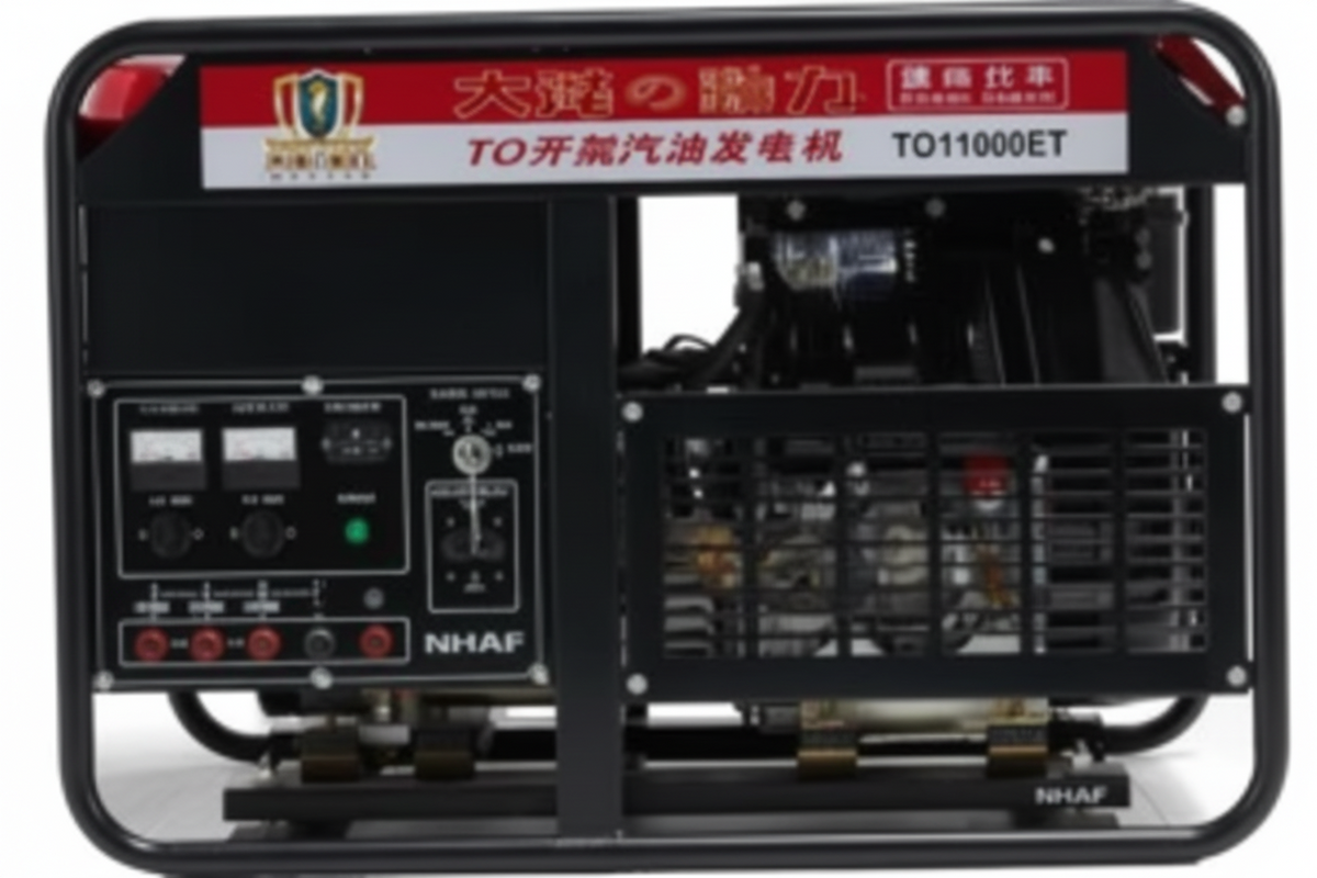 NHAF Open-Type Gasoline Generators (3 kW - 12 kW)