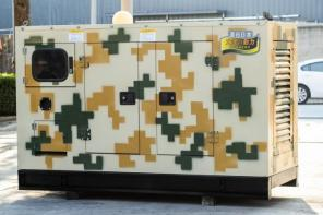 NHAF Quiet Diesel Generator Sets (20 KW - 60 KW)