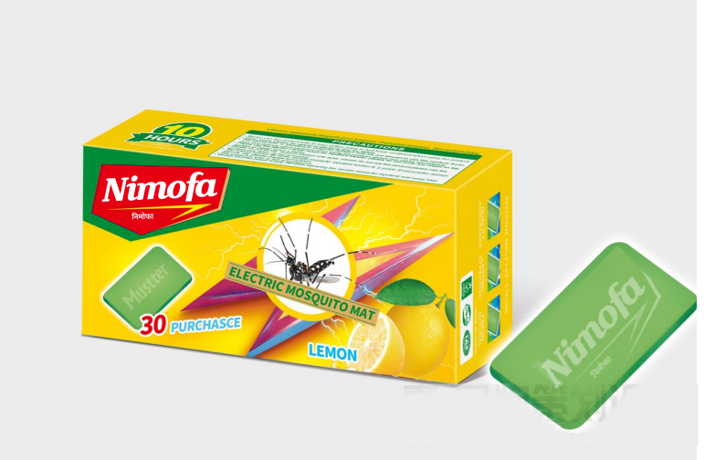 NIMOFA Electric Mosquito Mat