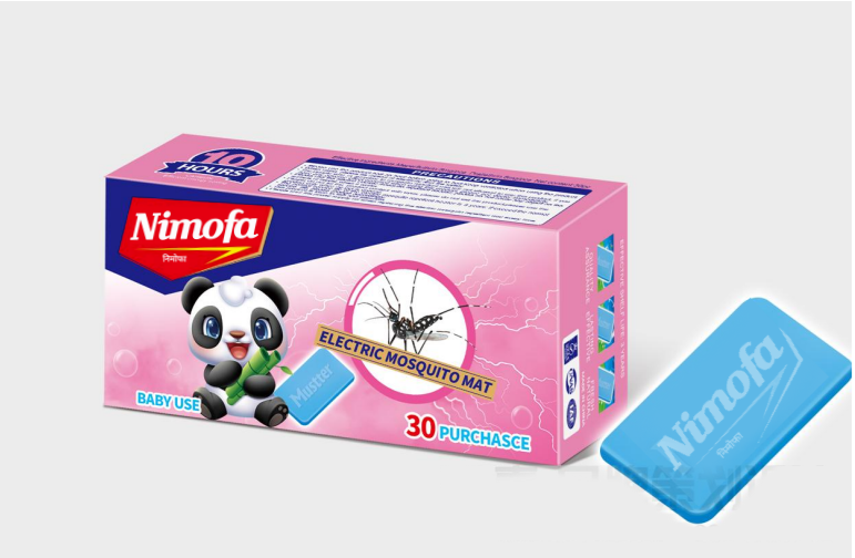 NIMOFA Electric Mosquito Mat (Baby Use)